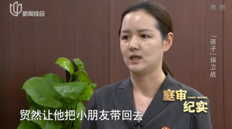 热点|丈夫病逝,1500万遗产只留给年幼儿子40万,妻子崩溃了