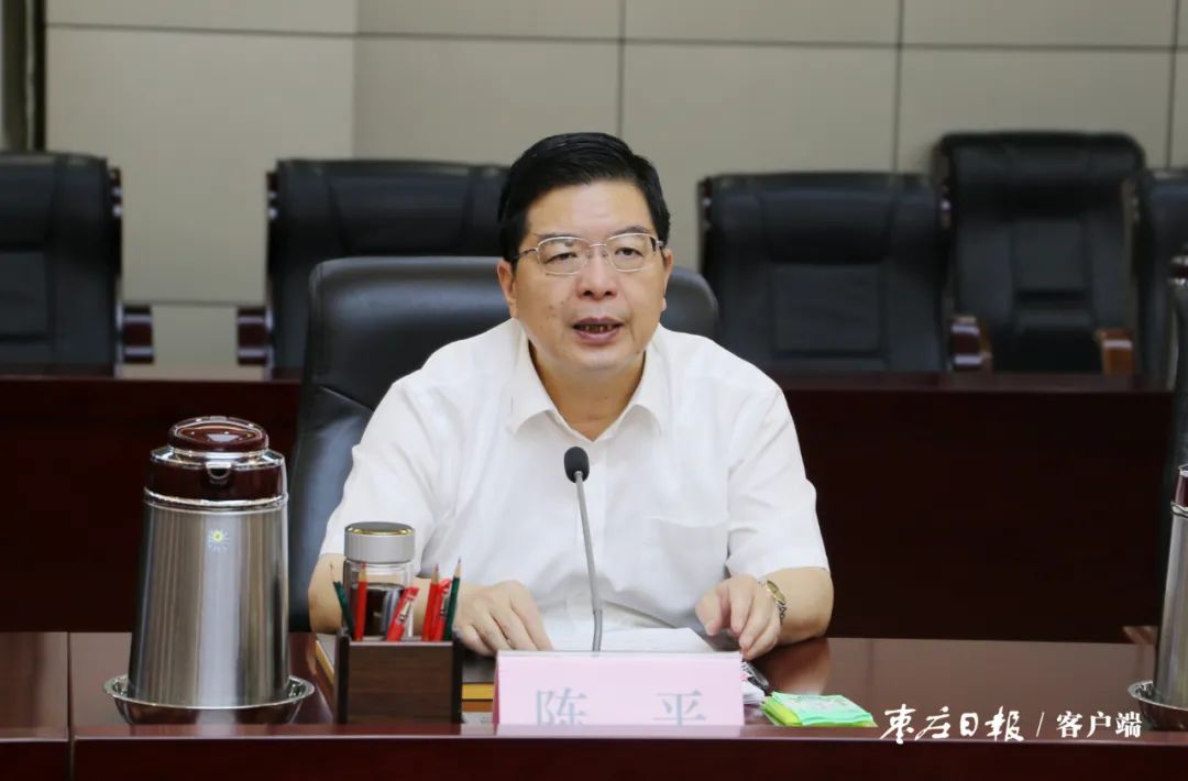 市委理论学习中心组进行集体学习 陈平主持并讲话 孙欣亮出席