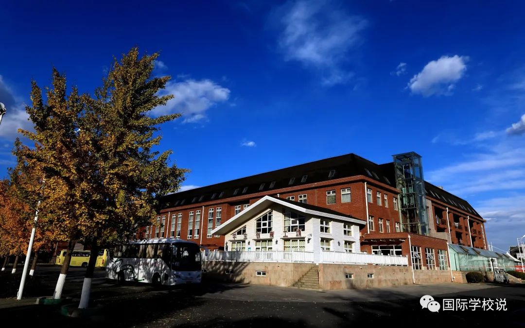 北京市海淀外国语实验学校(北京市海淀外国语实验学校学费一年多少钱)