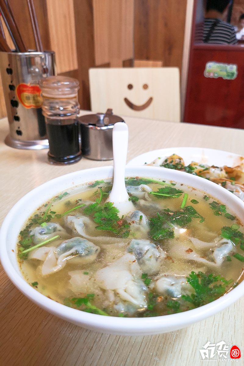 河南南阳归个管