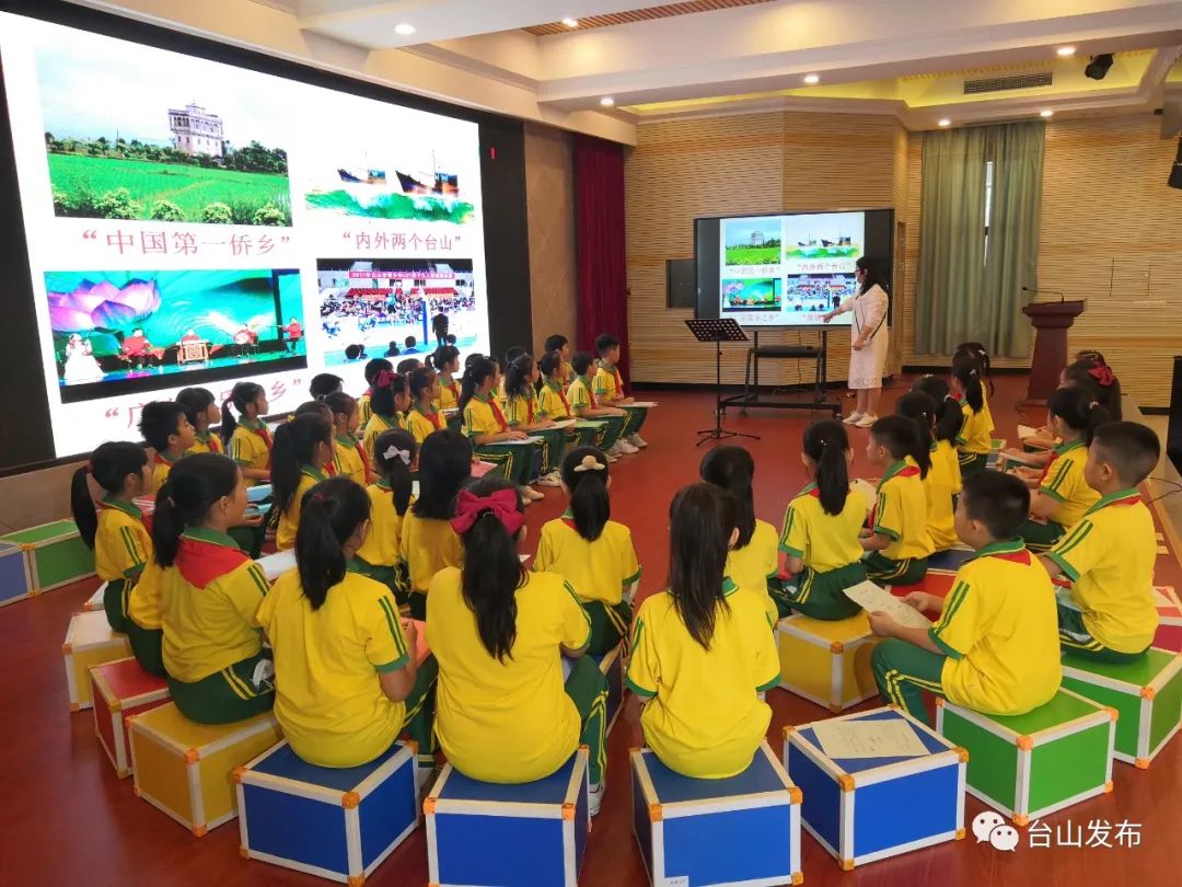 棒棒哒~这群孩子用台山话学唱歌