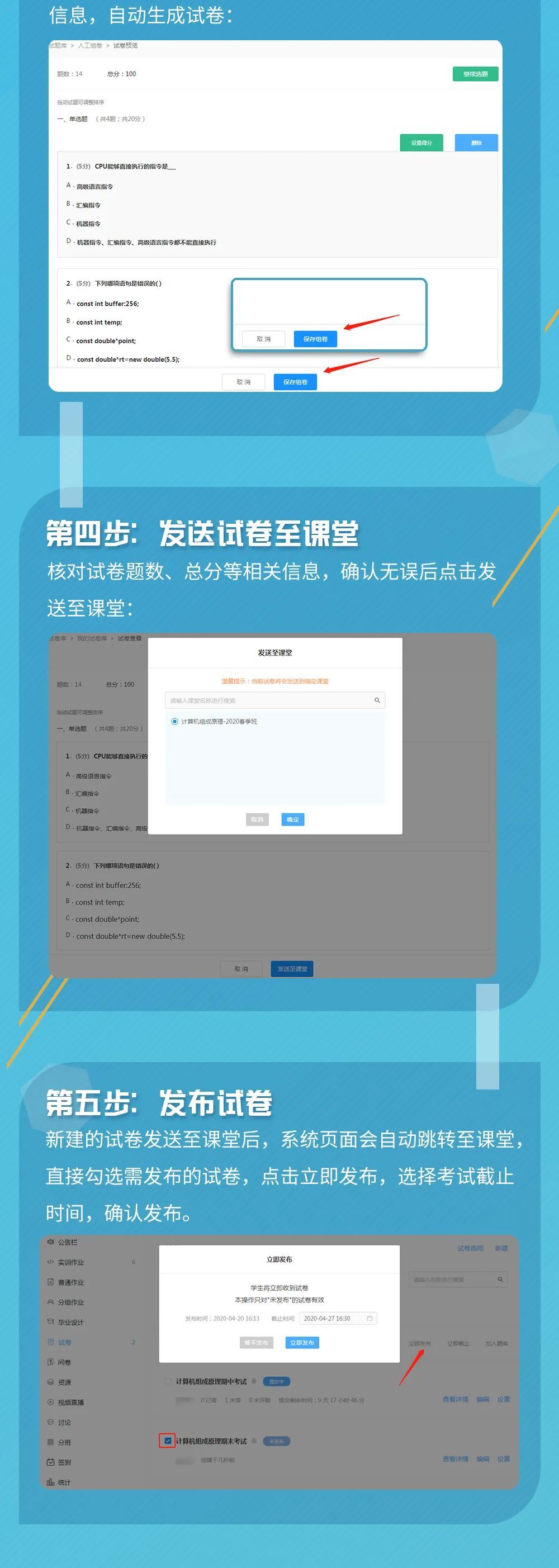 educoder,EducoderJava入门数组基础 educoder,EducoderJava入门数组基础