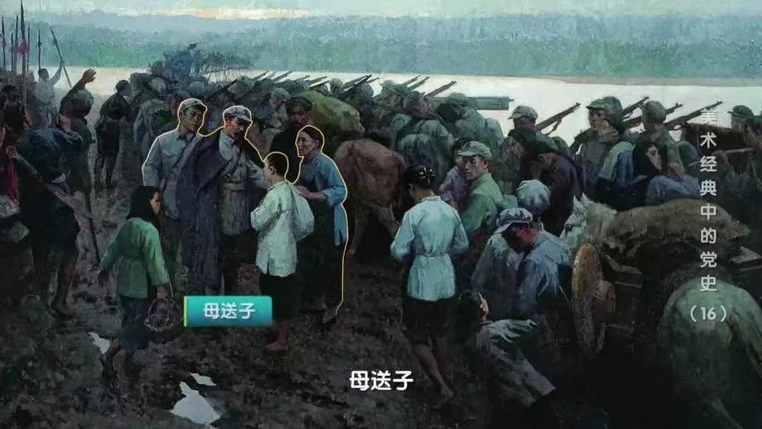 中央红军长征出发地为何选在于都?美术经典给出答案