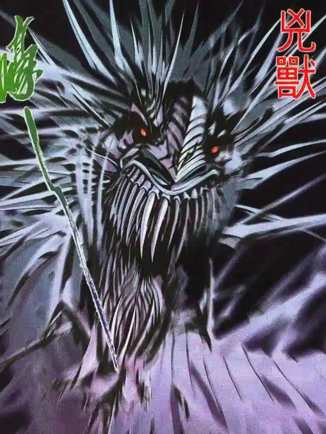 天罪是一把没什么戏份的配角神兵,为什么拥有极高的人气?