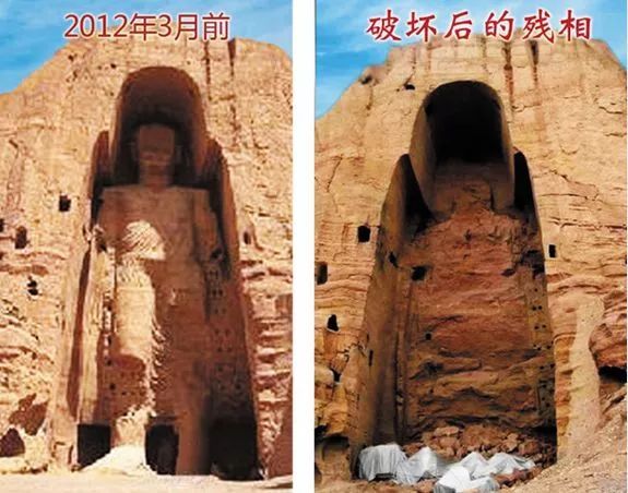 20年前阿富汗巴米扬大佛被炸毁,20年后四川千年的佛像又惨遭肢解