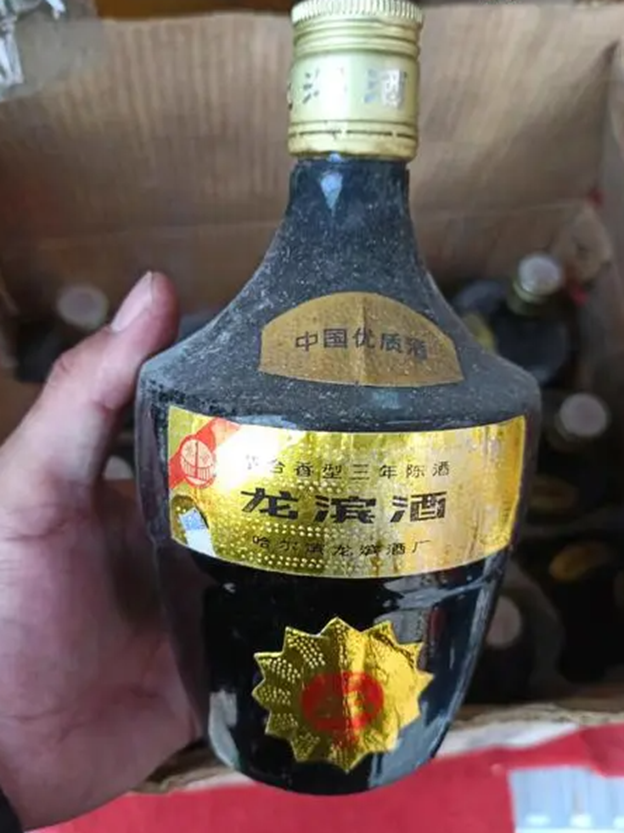 黑龙江名酒"龙滨酒",曾被称"东北茅台",可惜只在东三省出名