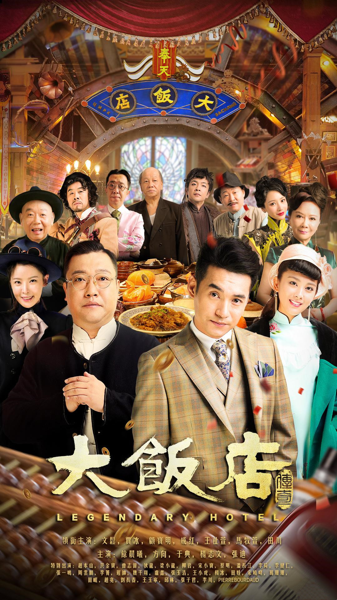 "牛小伟"吕小品:娶舞蹈老师,结婚11年无绯闻,事业家庭两不误