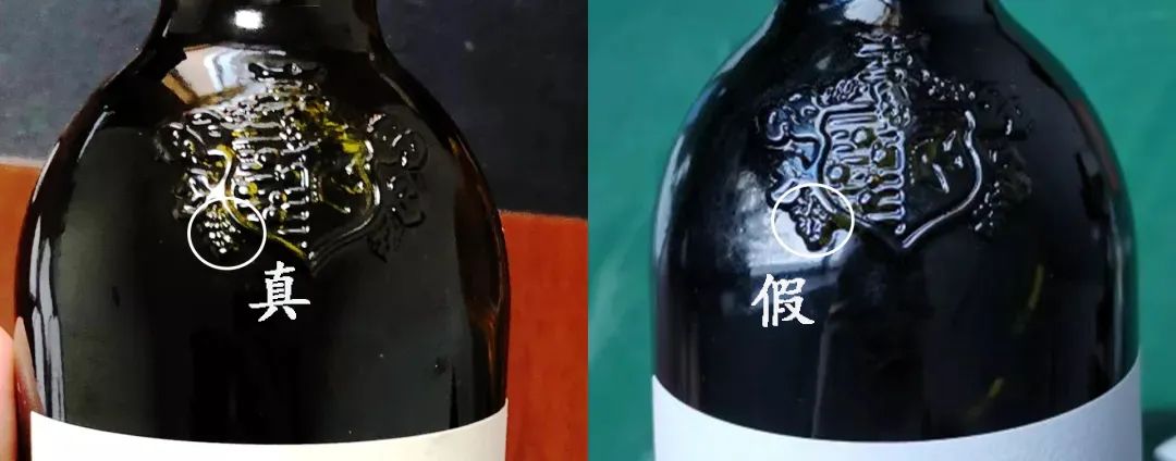 1分钟了解奔富bin389和407的真假鉴别方式!