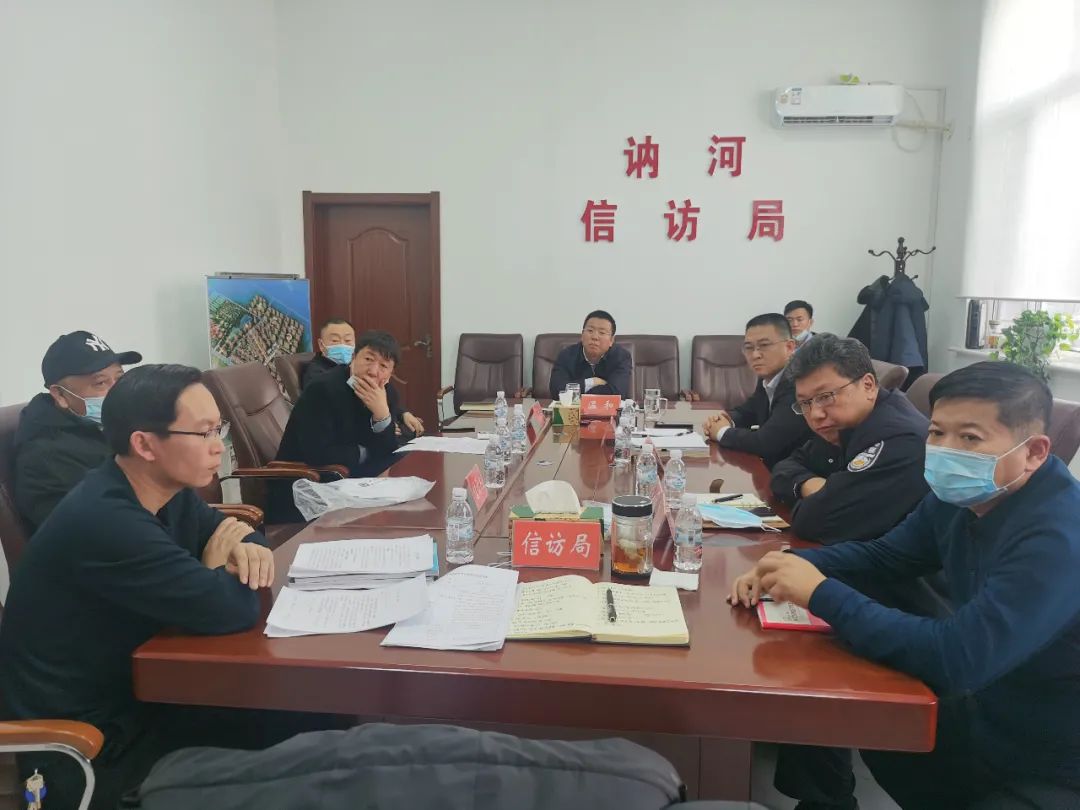 讷河市委书记温和深入信访局接待信访群众