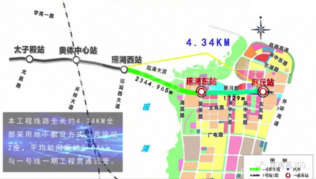 南昌一号线 baijiahao.baidu.com