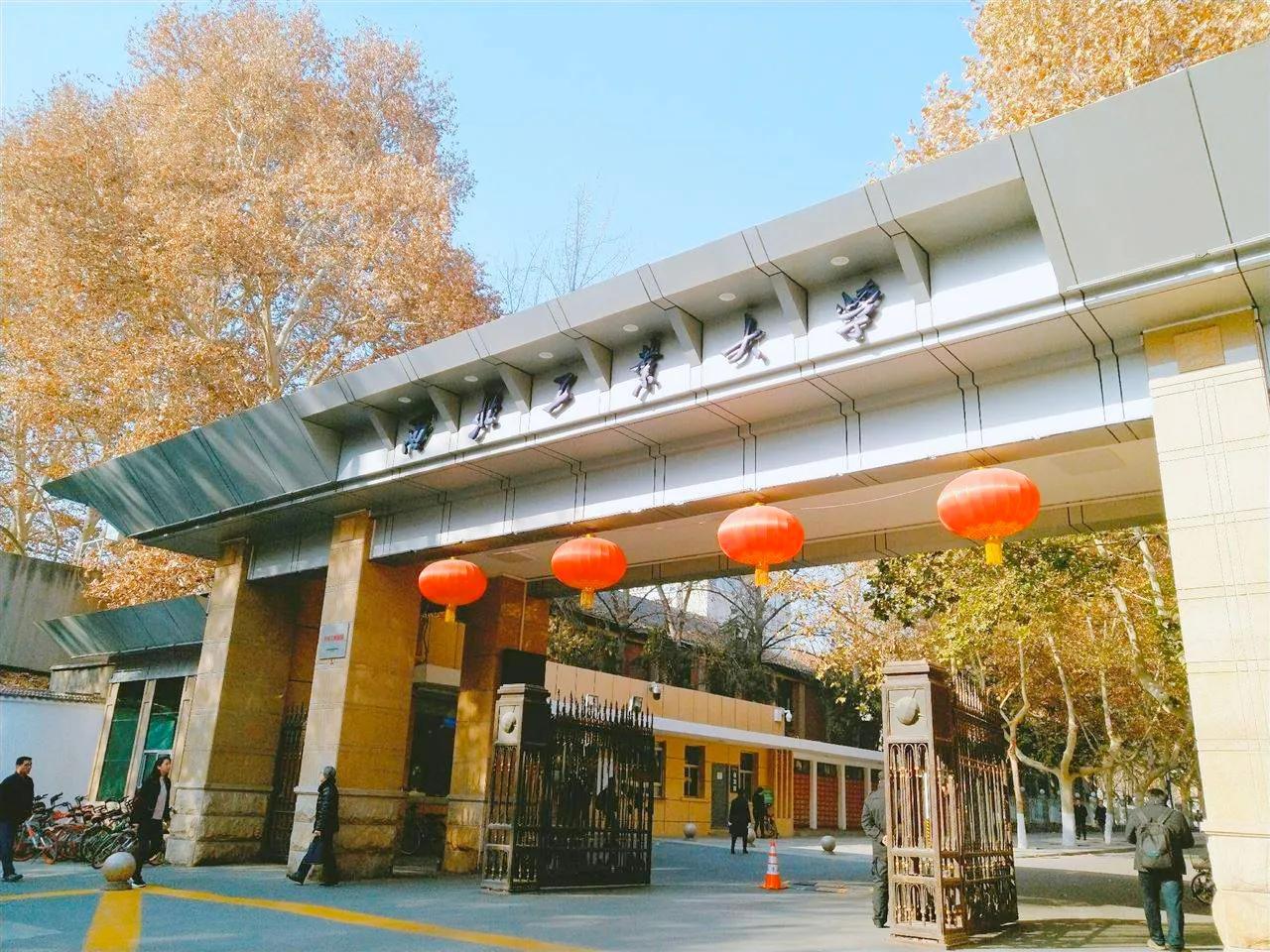 第五轮学科评估对比:西安交大突飞猛进,西工大斩获高含金量a