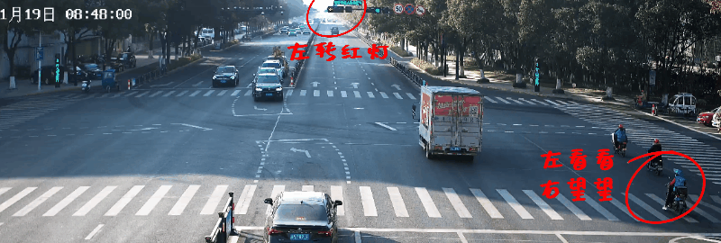 由于左转待转区车辆遮挡了视线 当司机发现闯红灯的陶某 紧急采取制动