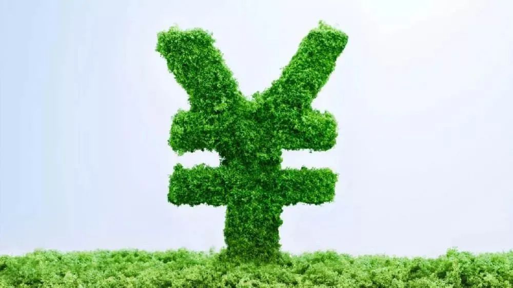 【机构】泰隆银行上海分行积极提升小微绿色金融综合服务能力