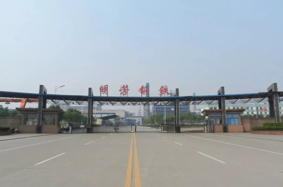 邯郸钢铁厂=邯郸钢铁厂招聘信息
