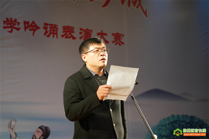 汉风舞动·诗韵彭城——徐州市第三十五中学吟诵表演大赛圆满落幕
