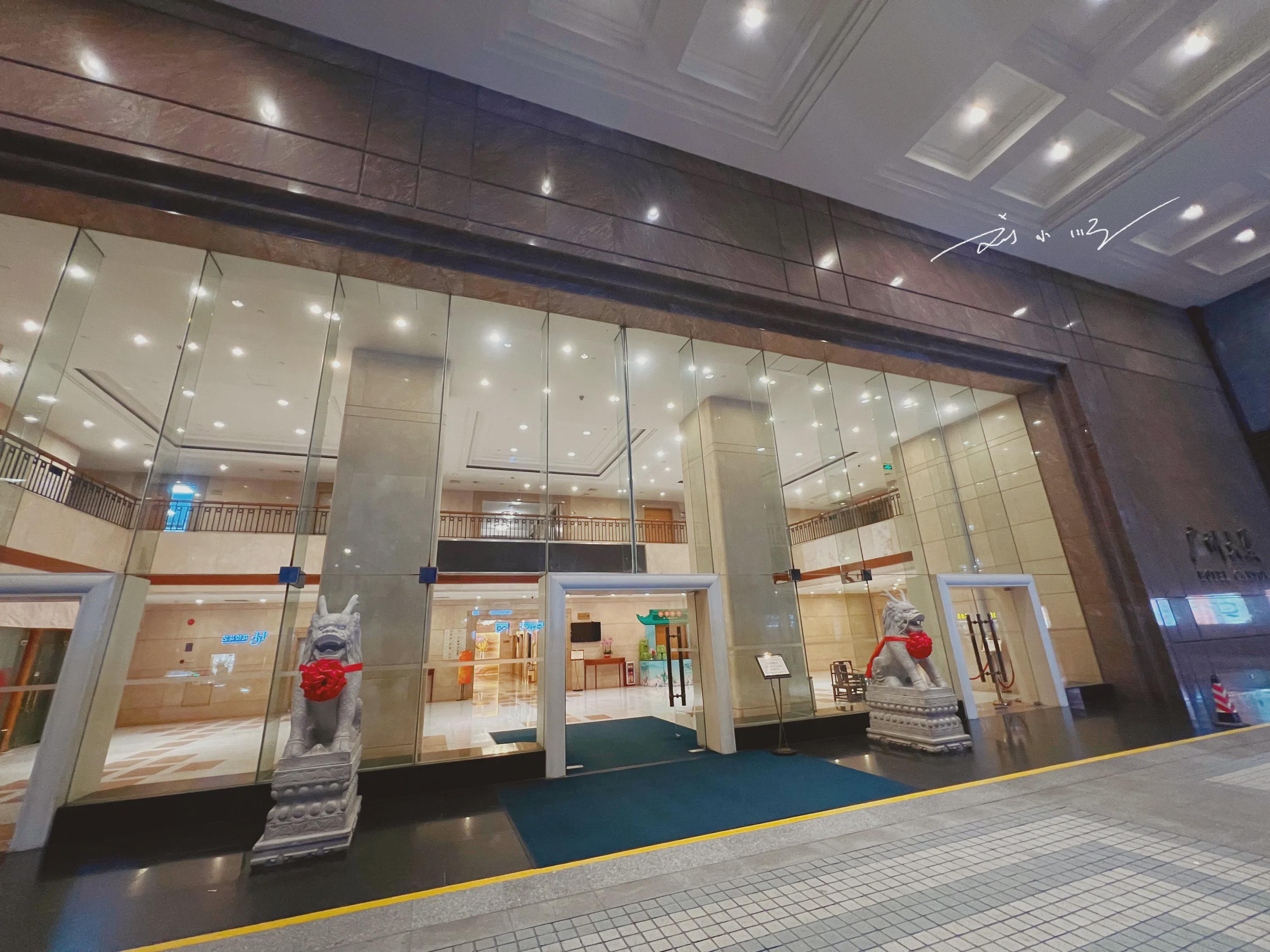 藏在广州大厦的"中餐厅",名字很霸气,连好多广州人都不知道?