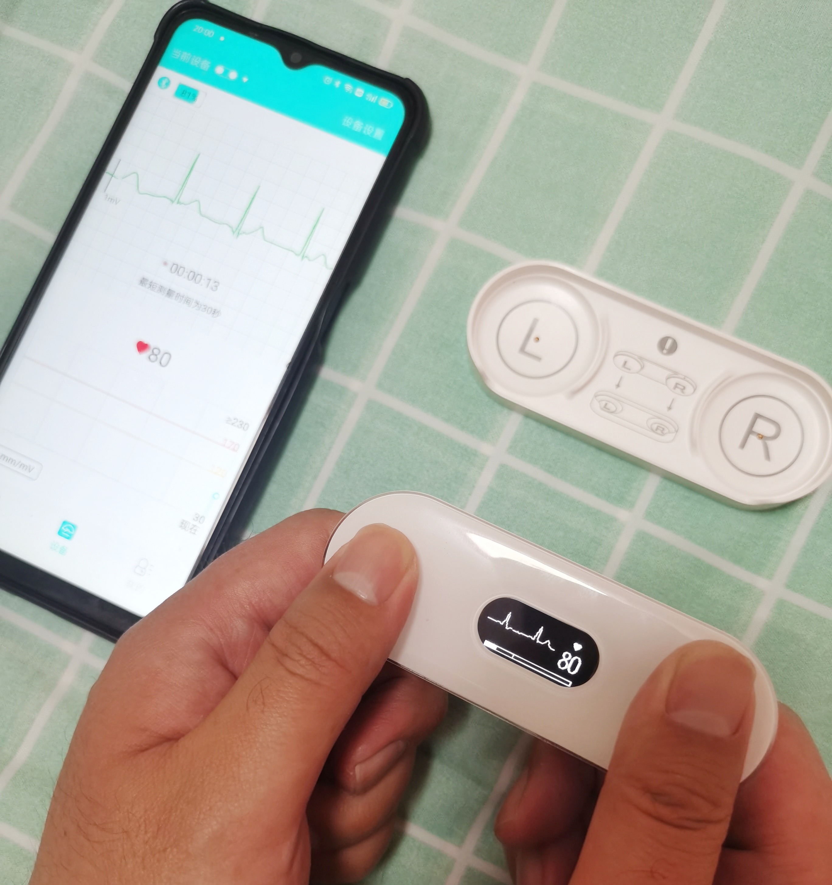 随时监测,专业解读,乐普er2心电记录仪,父母家人的健康守护者