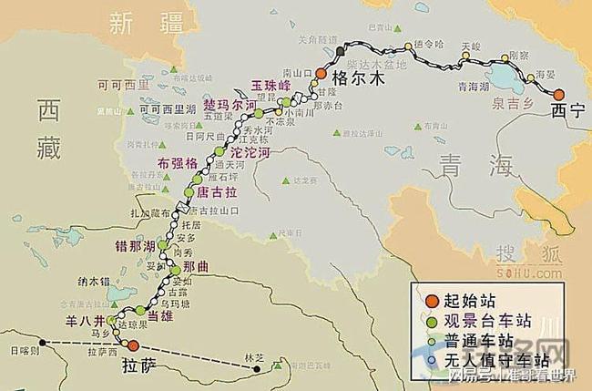 五条进藏铁路:1条15年前已开通,1条10年后开通,其余3条呢?