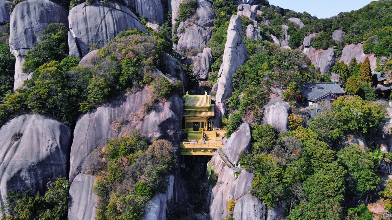 太姥山一片瓦图片