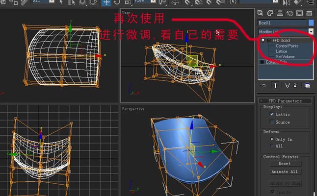 创意凳子三视图图片