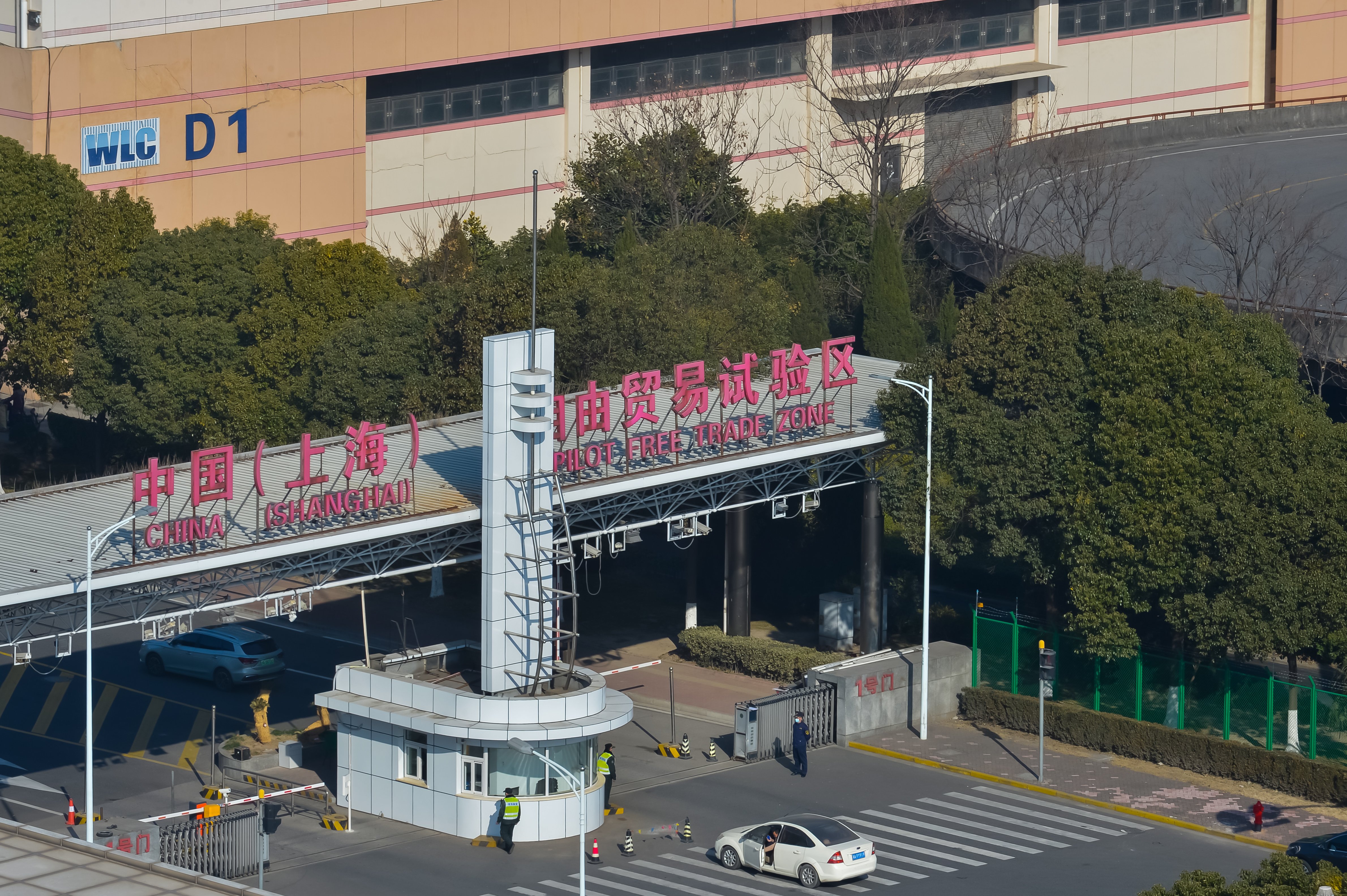 进入提质,升级,开放,创新的发展新阶段 上海外高桥港综合保税区通过