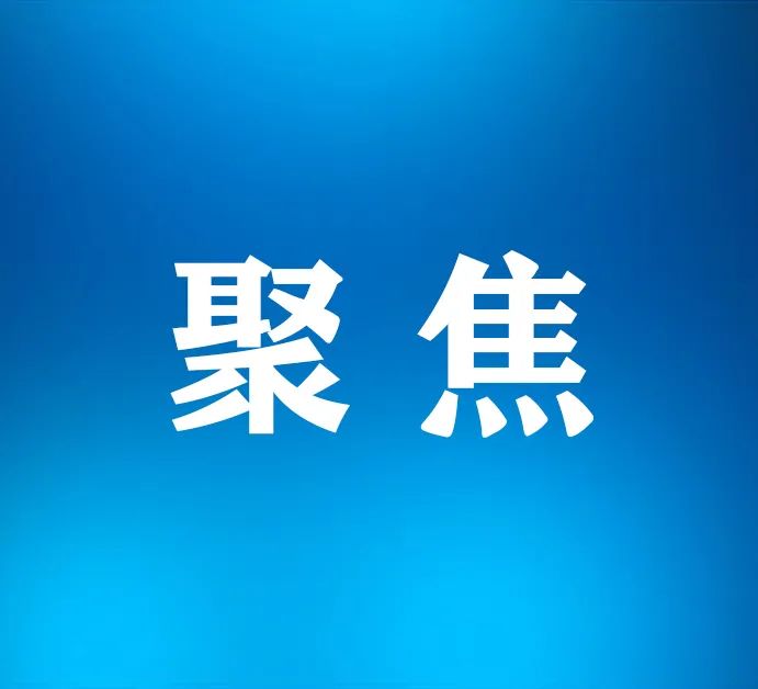 首届山西工艺美术产品博览交易会落幕