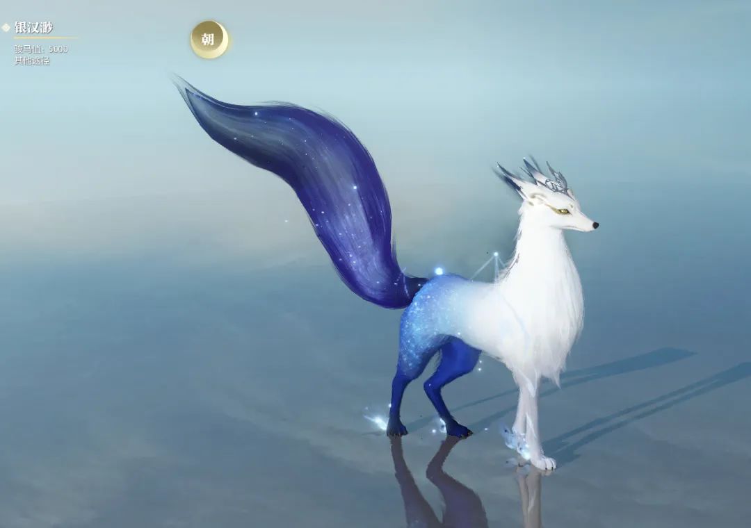 逆水寒祥瑞坐骑大赏,端游有的手游也不会少!提前锁定心仪外观!