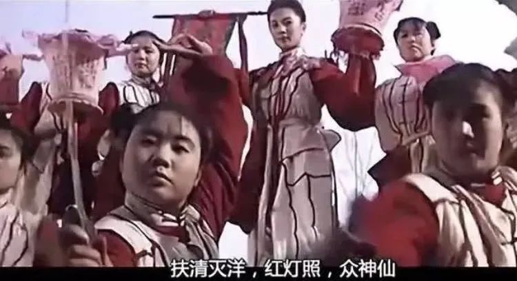 红枪会:另一个义和团,另一群炮灰