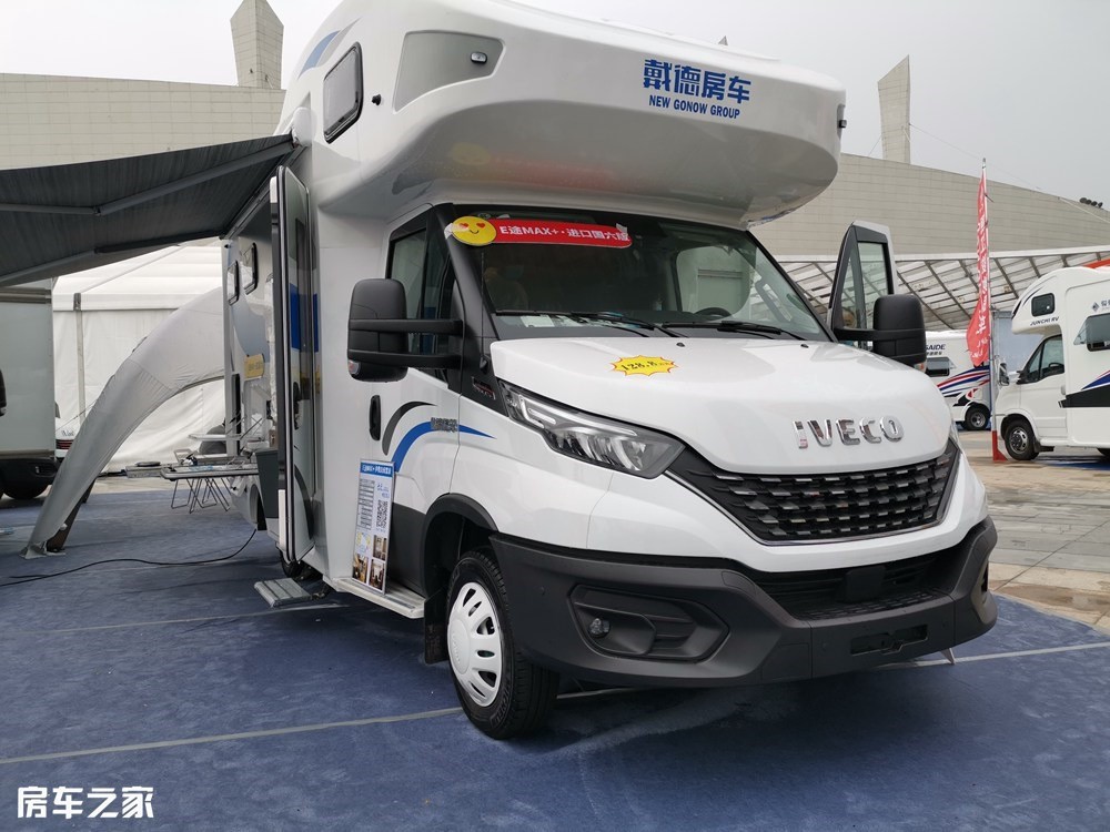 第十一届中国(苏州)房车展,房车多多惊喜不容错过