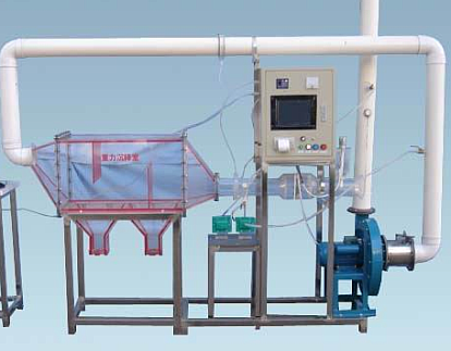 重力沉降室,重力沉降实验室设备,重力沉降实验装置