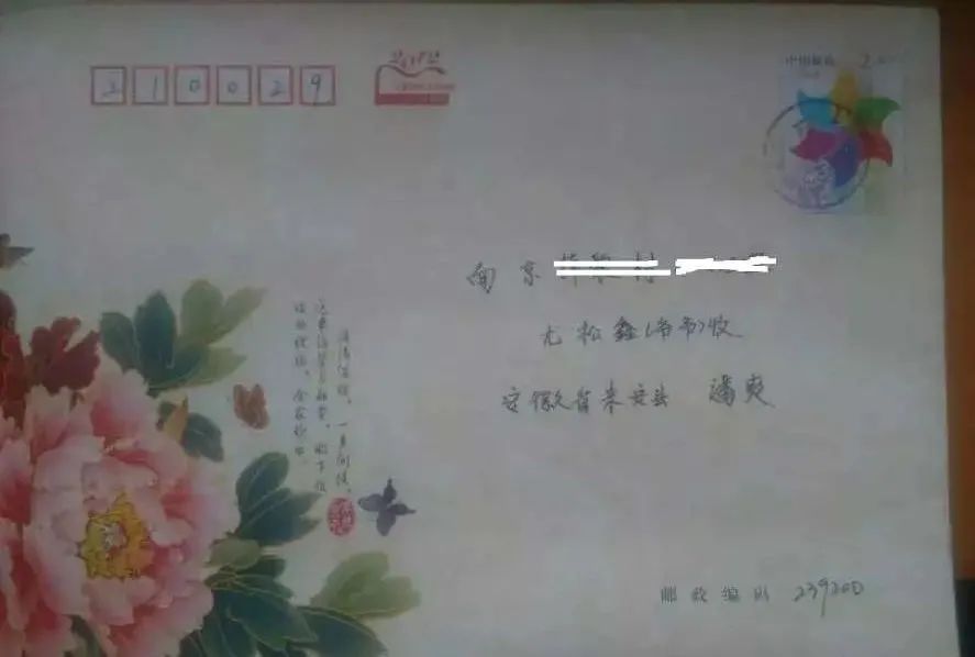 名老中医尤松鑫:善待中医,既不消灭亦不追捧