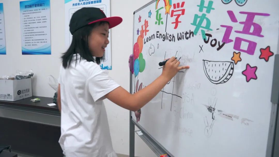 24字核心价值观的英文怎么读呢(24字核心主义价值观英文)