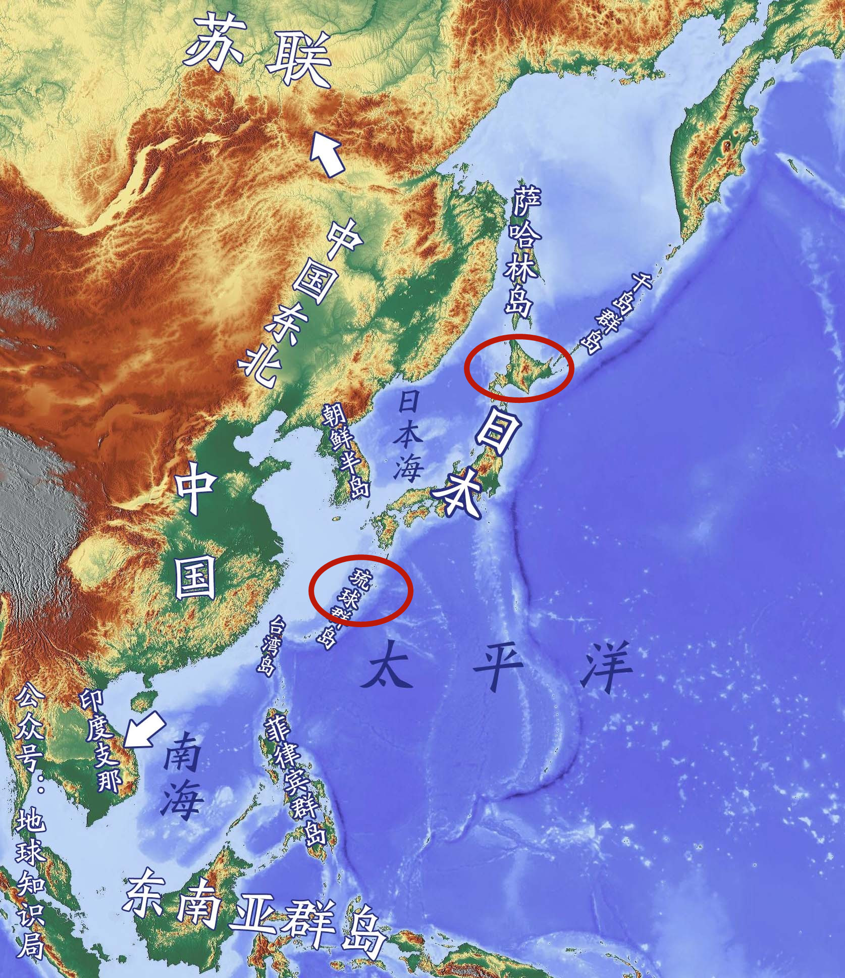 北海道,一个被遗忘的中国辖地,是如何成为日本领土的?