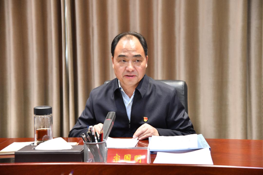 宗国明主持召开县委常委会会议