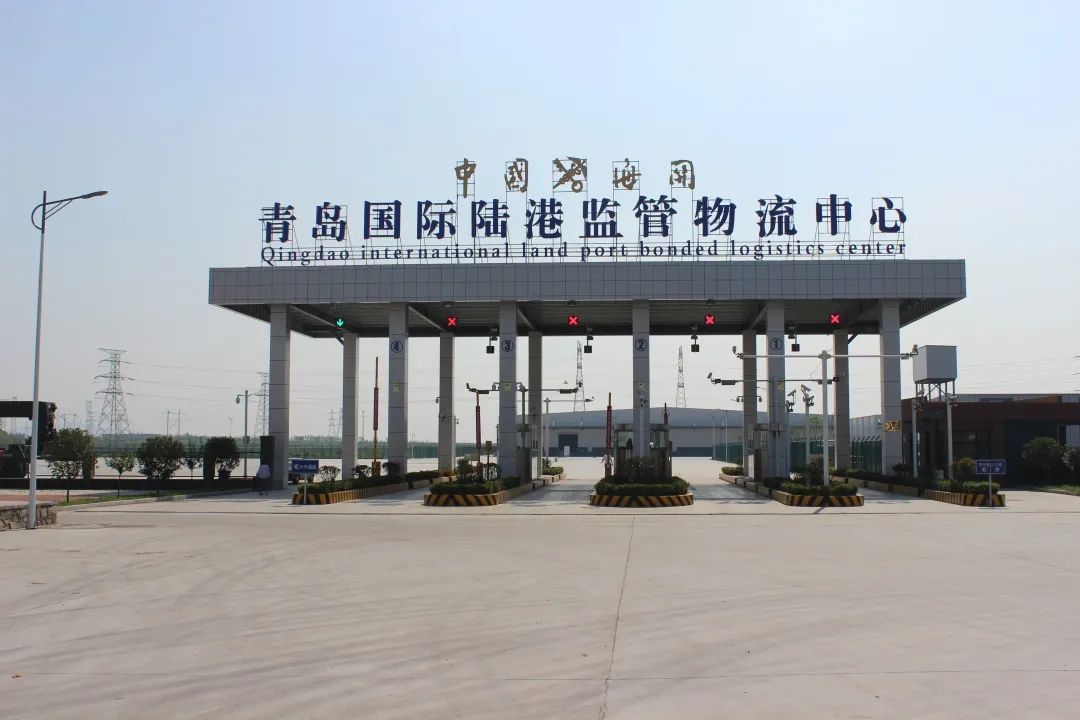 青岛唯一!即墨国际商贸城获批国家级市场采购贸易方式试点