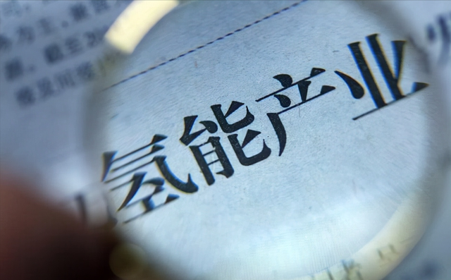 日本电力巨头发力氨燃料,氨会成为氢能之后的下一个风口吗?