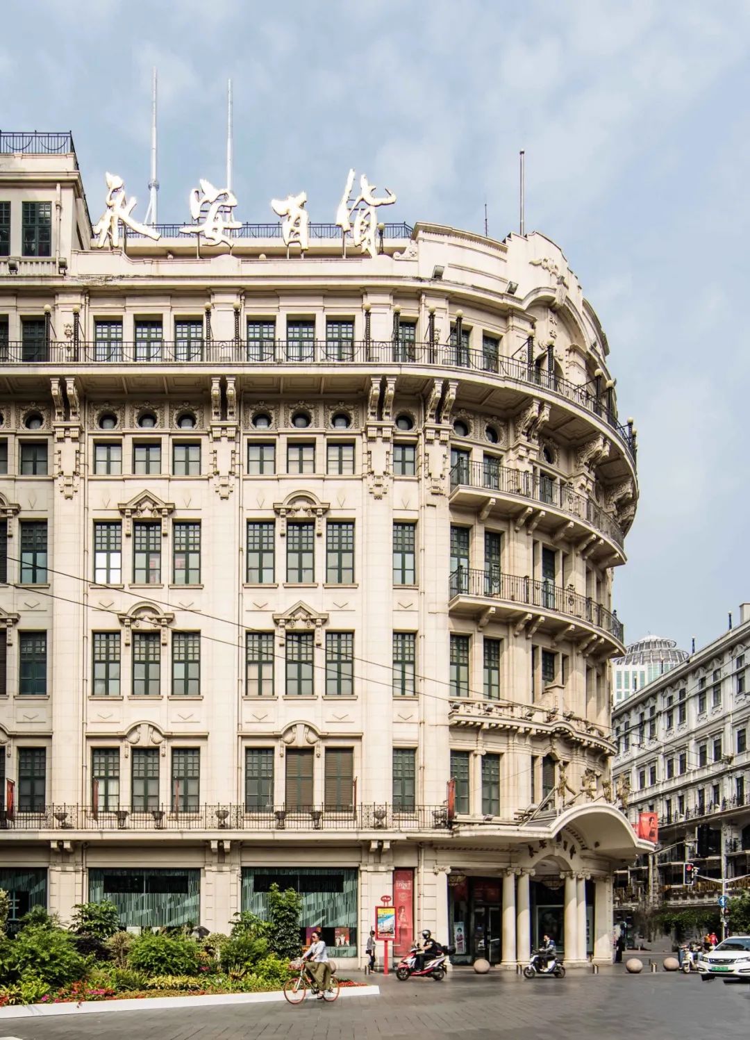 上海房管系统"四史"学习教育黄浦红色线路