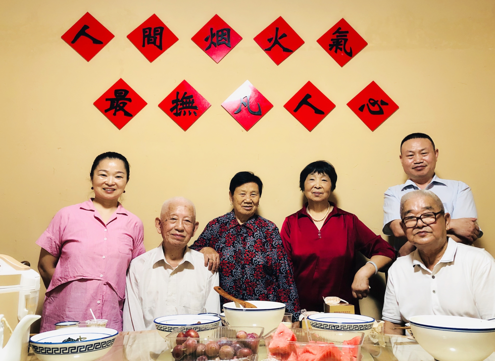 湖南省五好家庭评选结果出炉岳阳这些家庭值得学习