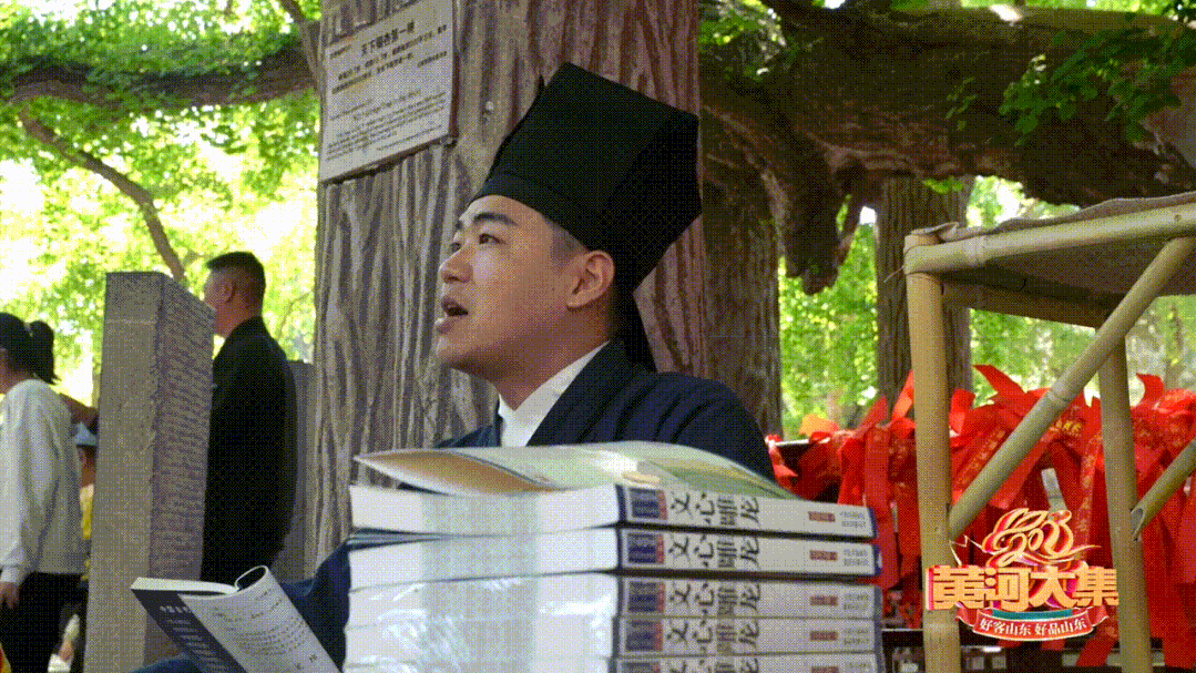 "天下第一"!4000岁!