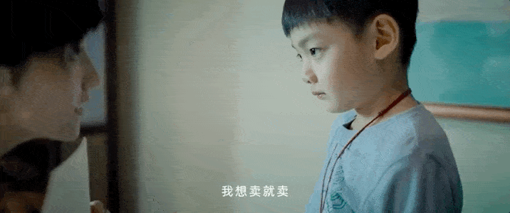 比《李焕英》更催泪!"扶弟魔"的苦,都被张子枫的新电影说透了
