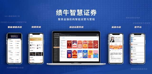 厦门证券官网(厦门证券官网登录) 厦门证券官网(厦门证券官网登录)