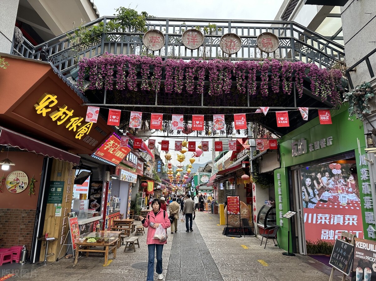 昆明茶马花街文化元素图片