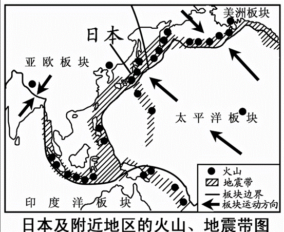 日本东京突发10年来最强地震,专家:可能还有更强地震来临