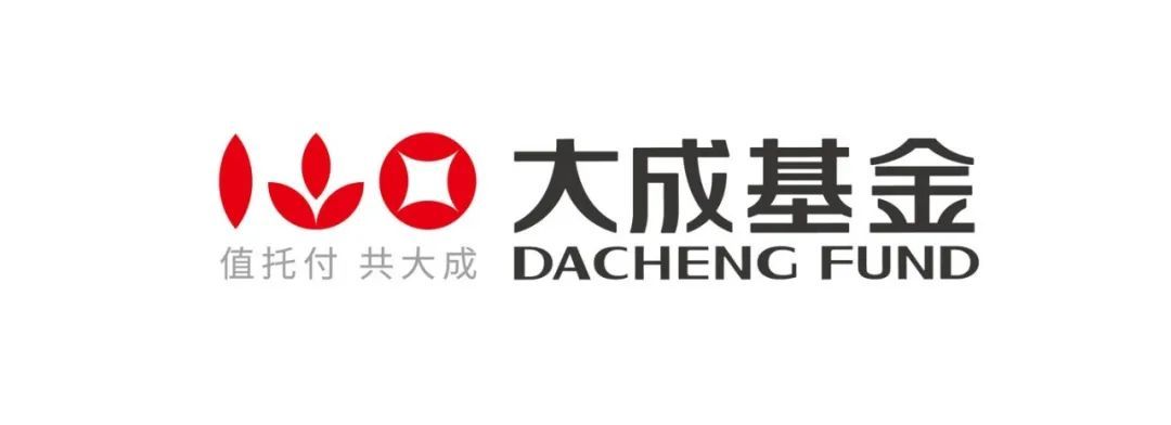 大成基金 品牌文化及vi形象升级