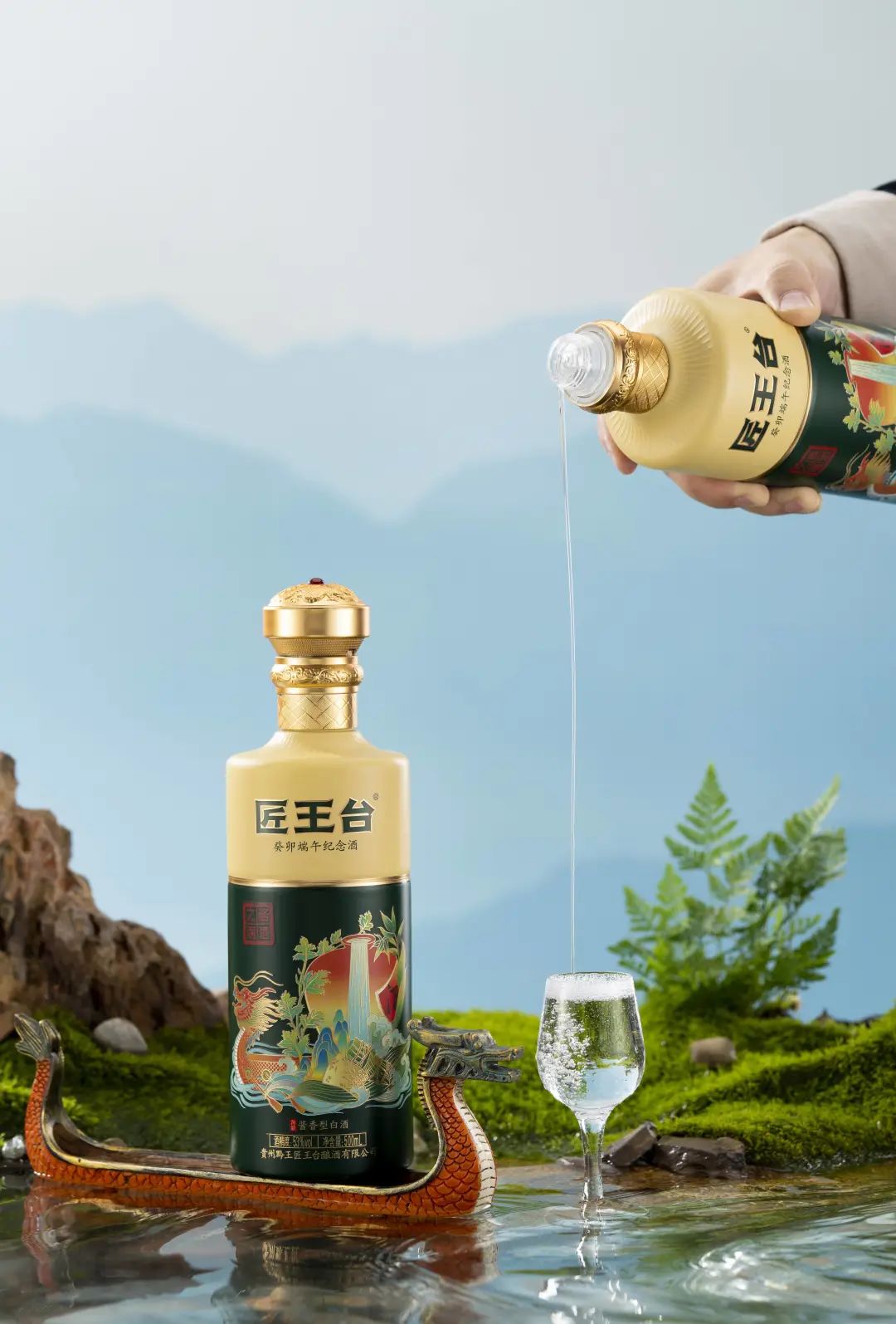 端午佳节将至,你的端午酒备好了吗?