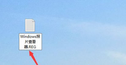 windows10系统自带的图片查看器可以帮助我们快速查看电脑的图片,十分