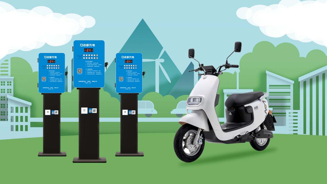 智能充电桩已到位 智慧社区敲响"幸福门"