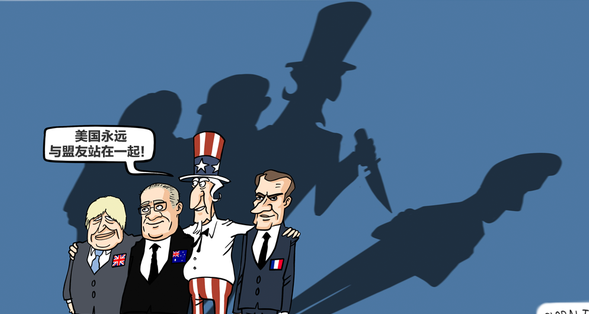 中美对抗,欧洲蒙受?260万欧洲人或失业,失去近6成能源供应