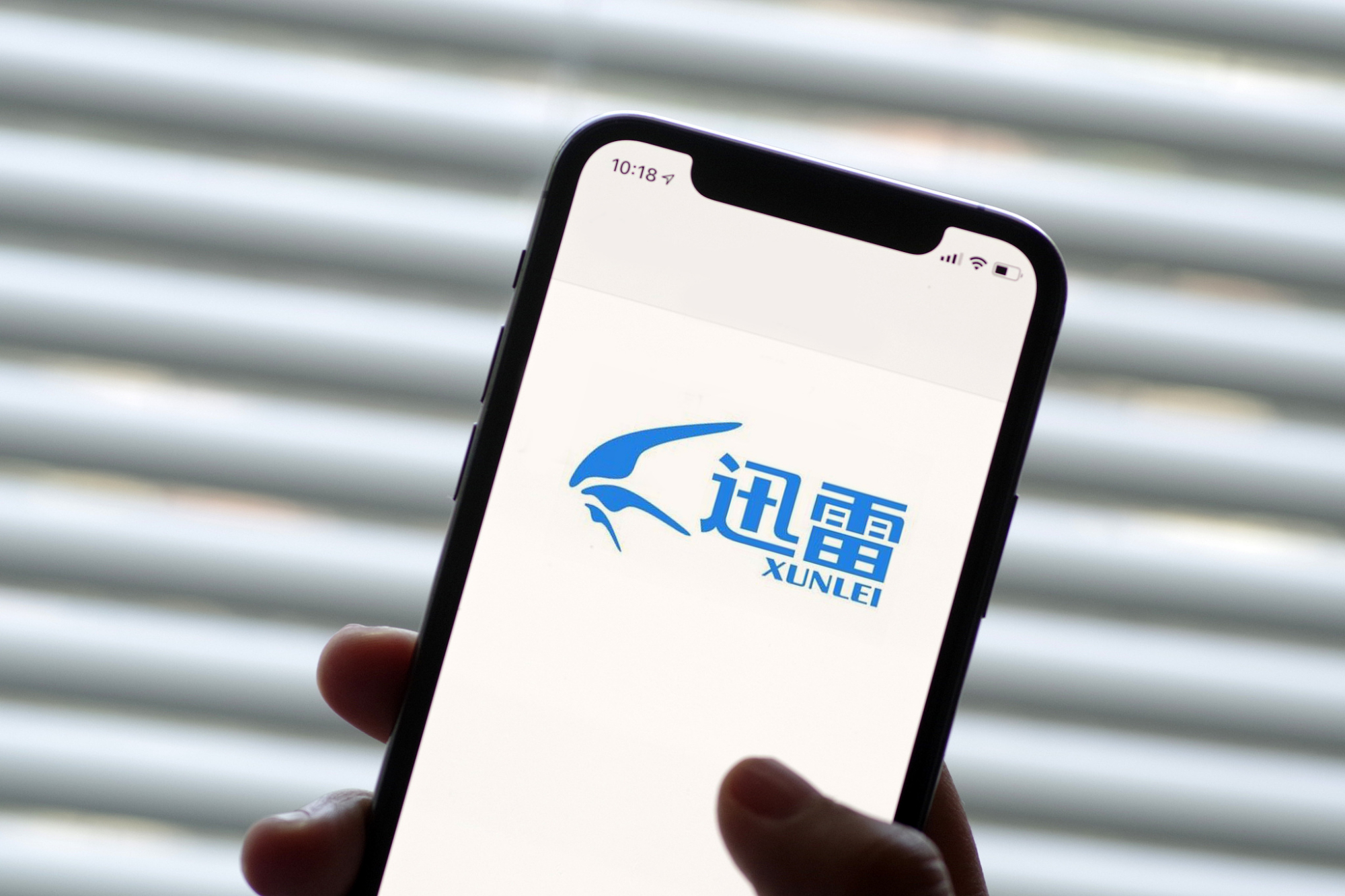 迅雷资源网在线搜索=迅雷资源网在线搜索性的暴行