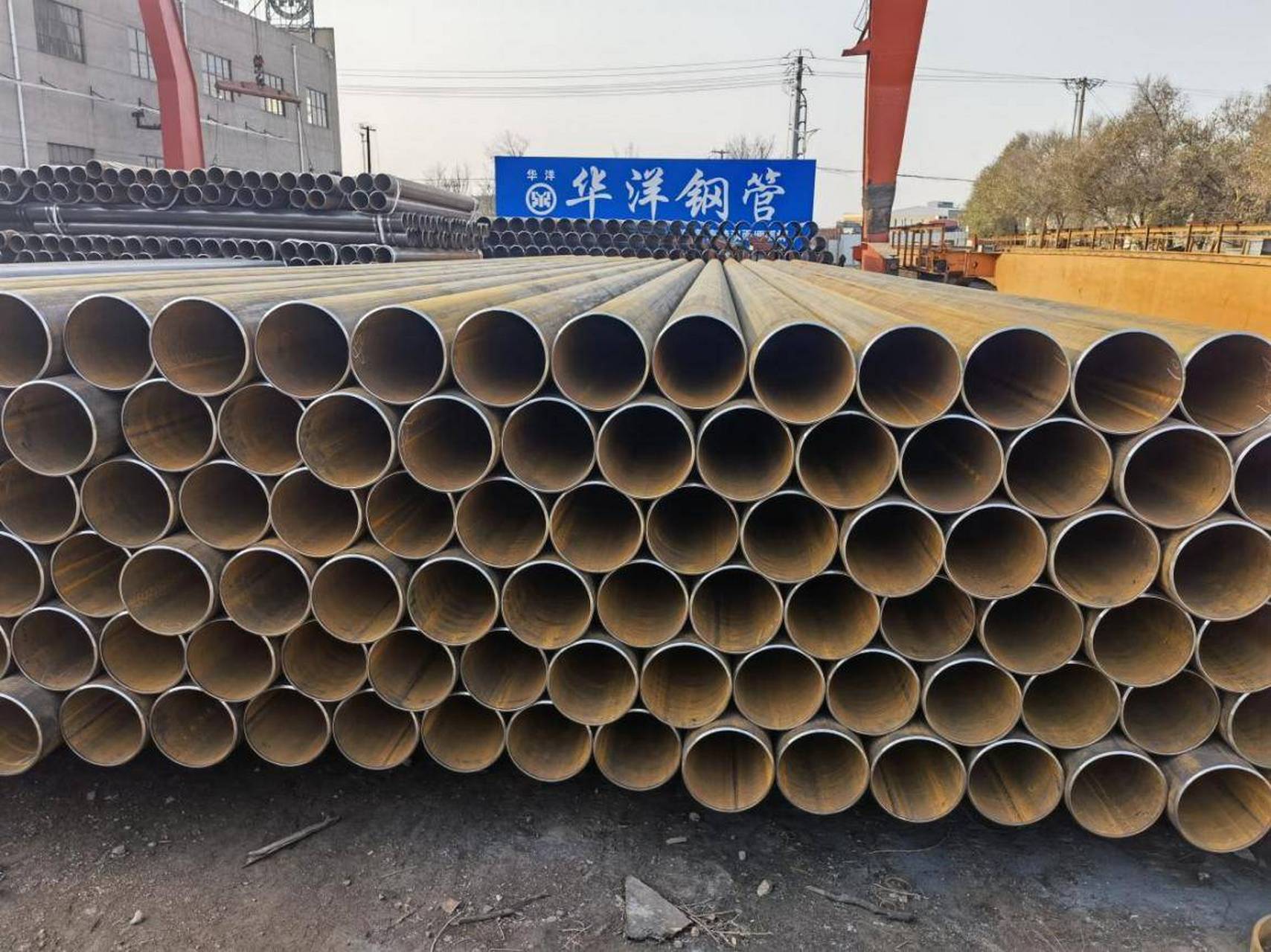 华洋直缝钢管#  华洋钢管主营产品为高频直缝焊钢管和双面埋弧焊钢管